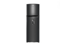 Refrigerador No Frost 250 L Brutos Black Steel Mabe - RMA255PJUC